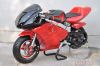 New 49cc mini moto/49cc pocket bike/buggy/racing bike