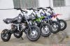 90cc dirt bike/pit bik...