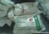 EPDM/EPM Ethylence pro...