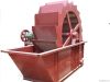 Sand Washing Machine