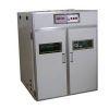 Egg Incubator & Ha...