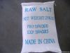 good quality road salt...