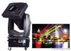 575W moving head wash light