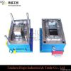 High-quality plastic b...