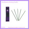 7 inch Doublepoint Knitting Needles