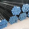 seamless pipe