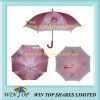 Heat Transfer Printing Children Umbrella