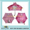 Heat Transfer Printing Children Umbrella