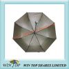 21 inch 3 Fold Telescopic Gold Umbrella