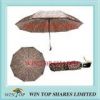 21.5" X 10k Auto Open Close Leopard Umbrella Parasol