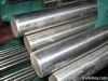 309S 310S  stainless s...