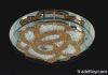 Modern Ceiling Lamp