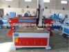 1325 cnc router