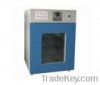 Lab Equipments