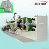 Surgical Dressing Absorbent Pad Machine