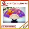 Custom bamboo hand fan...