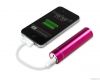 2200mAh rechargeable battery