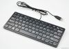 USB PC Slim mini keyboard / chocolate version of the / silent mute / S