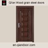 Wood grain steel fire door