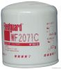 Oil filter/Fuel Filters/Water Filters