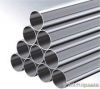 ASTM A312 stainless steel pipe