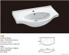 75F Cabinet Basin