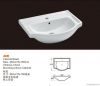 46R Cabinet Basin