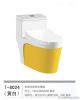 T-8024 Siphonic one piece toilet