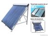 non-pressure one pipe inlet-outlet solar water heater