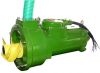 Submersible aeration m...