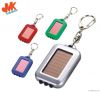 Solar Power rechargeble 3 LED Flashlight Keychain gift & promotion