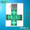 outdoor LED pharmacy cross display