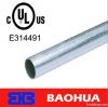 UL listed EMT conduit pipe