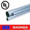 UL listed EMT conduit pipe