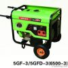 TZH gasoline generator AC generator singal/three phase