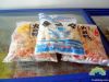 frozen food bag/plastic bag