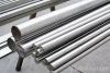 steel bars wholesale distributor