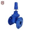BS5163 Resilient Seate...