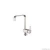 Square single hole kitchen faucet