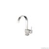 Square single hole kitchen faucet