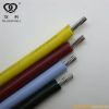 450/750V, 0.6/1KV PVC insulated Electrical wires,