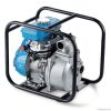 WP GASOLINE PUMP