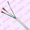 PVC Flexible Cable 