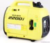 silent portable generator