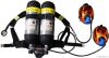 hiqh quality steel cylinder air breathing apparatus SCBA