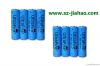3.7v lithium 18650 bat...
