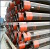 sell API oil tube API ...