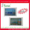 2012 IPL controller touch screen