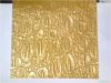 Embossed Artificial Leather