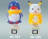 mini night lamp